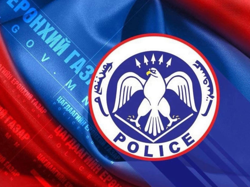 Явган хүний гарцаар гарч явсан сурагчдыг мөргөж, гэмтээсэн гэх дуудлага, мэдээллийг шалгаж байна